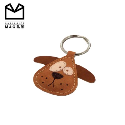 Promotional Gift custom pu leather keychain